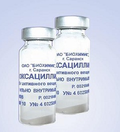 Оксациллин антибиотик для лечения стафилококка в носу